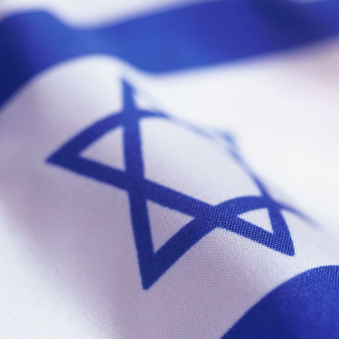 Flagge von Israel